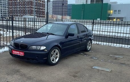 BMW 3 серия, 1999 год, 490 000 рублей, 1 фотография