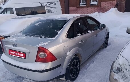Ford Focus II рестайлинг, 2007 год, 300 000 рублей, 1 фотография
