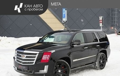 Cadillac Escalade IV, 2016 год, 3 400 000 рублей, 1 фотография