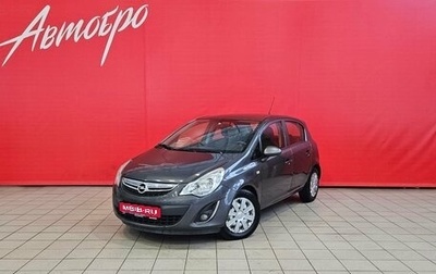 Opel Corsa D, 2012 год, 707 000 рублей, 1 фотография