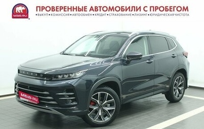 CheryExeed LX, 2023 год, 2 300 000 рублей, 1 фотография