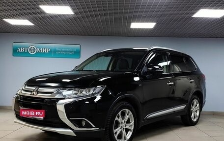 Mitsubishi Outlander III рестайлинг 3, 2017 год, 2 449 000 рублей, 1 фотография