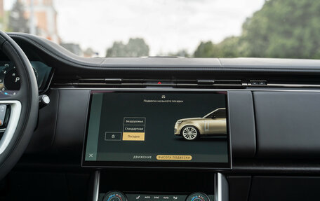 Land Rover Range Rover IV рестайлинг, 2023 год, 26 500 000 рублей, 19 фотография