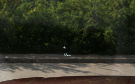 Land Rover Range Rover IV рестайлинг, 2023 год, 26 500 000 рублей, 32 фотография