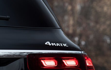 Mercedes-Benz GLS, 2025 год, 17 300 000 рублей, 7 фотография