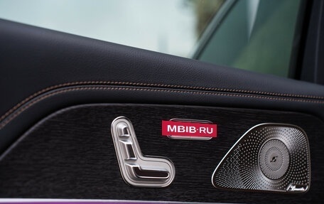 Mercedes-Benz GLS, 2025 год, 17 300 000 рублей, 17 фотография