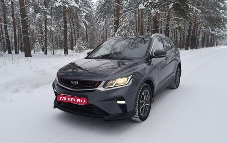 Geely Coolray I, 2021 год, 1 400 000 рублей, 12 фотография