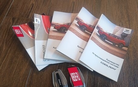 Geely Coolray I, 2021 год, 1 400 000 рублей, 11 фотография