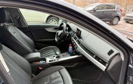 Audi A4, 2017 год, 1 680 000 рублей, 11 фотография