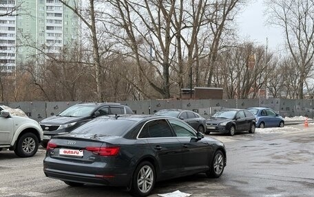 Audi A4, 2017 год, 1 680 000 рублей, 3 фотография