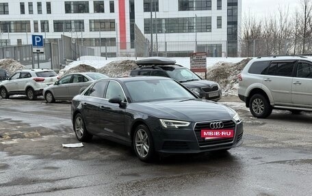 Audi A4, 2017 год, 1 680 000 рублей, 2 фотография