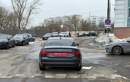 Audi A4, 2017 год, 1 680 000 рублей, 6 фотография