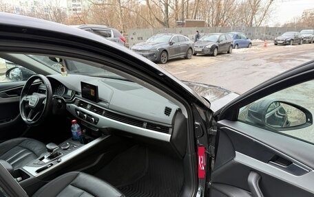 Audi A4, 2017 год, 1 680 000 рублей, 12 фотография