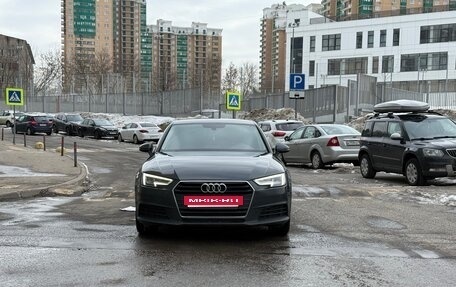 Audi A4, 2017 год, 1 680 000 рублей, 5 фотография