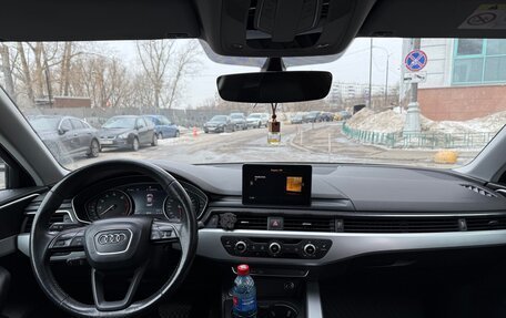 Audi A4, 2017 год, 1 680 000 рублей, 15 фотография