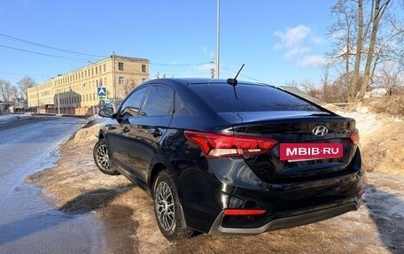 Hyundai Solaris II рестайлинг, 2017 год, 1 350 000 рублей, 4 фотография