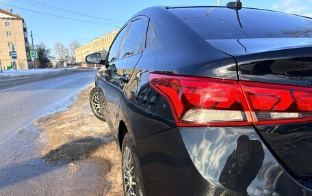 Hyundai Solaris II рестайлинг, 2017 год, 1 350 000 рублей, 5 фотография