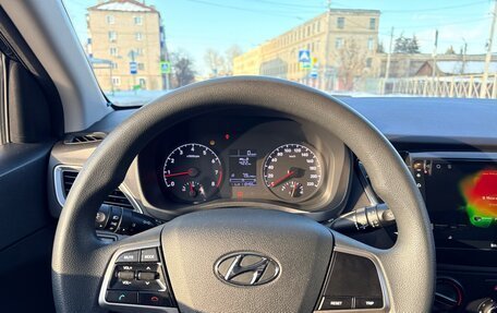 Hyundai Solaris II рестайлинг, 2017 год, 1 350 000 рублей, 16 фотография