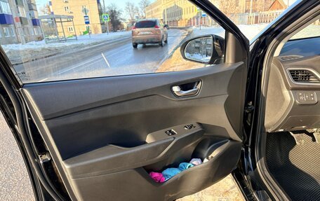 Hyundai Solaris II рестайлинг, 2017 год, 1 350 000 рублей, 12 фотография