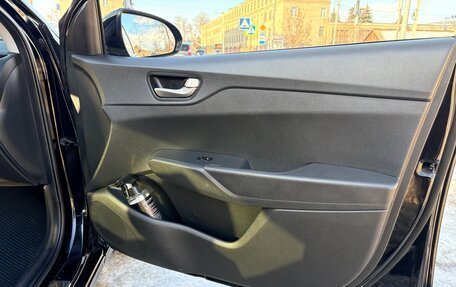 Hyundai Solaris II рестайлинг, 2017 год, 1 350 000 рублей, 13 фотография