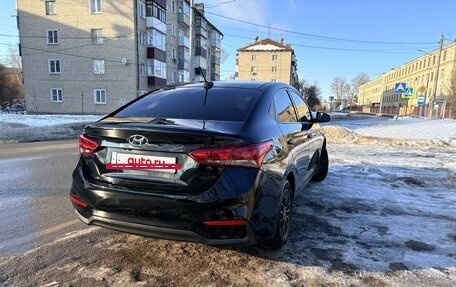 Hyundai Solaris II рестайлинг, 2017 год, 1 350 000 рублей, 6 фотография