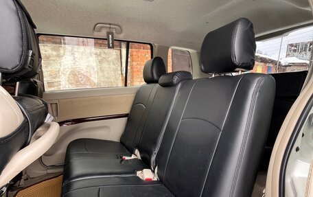 Toyota ISis I, 2013 год, 1 480 000 рублей, 5 фотография