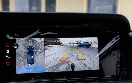 Mercedes-Benz G-Класс AMG, 2026 год, 31 999 000 рублей, 25 фотография