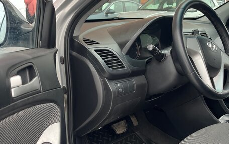 Hyundai Solaris II рестайлинг, 2011 год, 479 999 рублей, 7 фотография