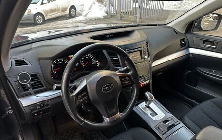 Subaru Outback IV рестайлинг, 2014 год, 2 030 000 рублей, 9 фотография