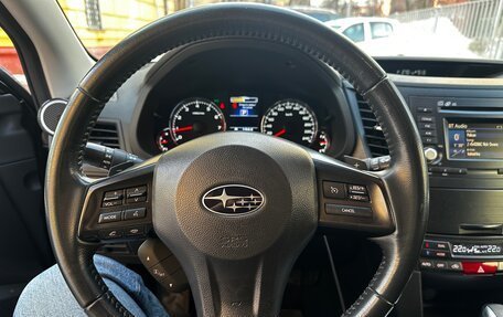 Subaru Outback IV рестайлинг, 2014 год, 2 030 000 рублей, 10 фотография