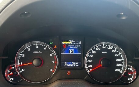 Subaru Outback IV рестайлинг, 2014 год, 2 030 000 рублей, 11 фотография