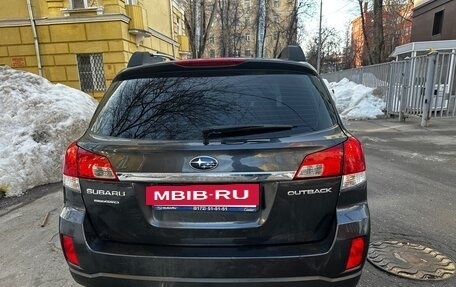 Subaru Outback IV рестайлинг, 2014 год, 2 030 000 рублей, 6 фотография