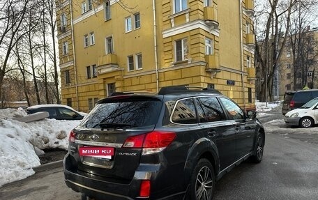 Subaru Outback IV рестайлинг, 2014 год, 2 030 000 рублей, 7 фотография