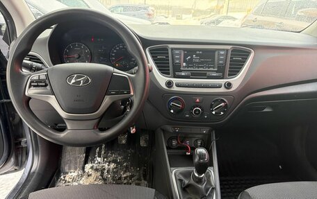 Hyundai Solaris II рестайлинг, 2017 год, 1 047 000 рублей, 5 фотография