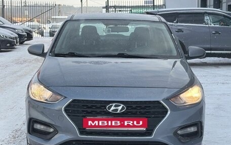 Hyundai Solaris II рестайлинг, 2017 год, 1 047 000 рублей, 3 фотография