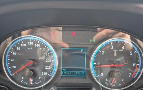 Brilliance V5 I рестайлинг, 2017 год, 847 000 рублей, 7 фотография