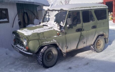 ЛуАЗ 3151, 1995 год, 230 000 рублей, 5 фотография