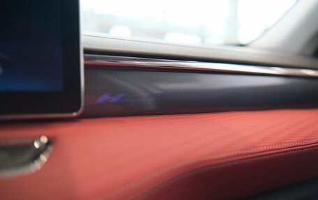 Haval Jolion, 2026 год, 2 799 000 рублей, 24 фотография