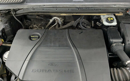 Ford Mondeo IV, 2014 год, 999 000 рублей, 7 фотография