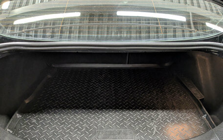 Ford Mondeo IV, 2014 год, 999 000 рублей, 8 фотография