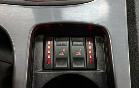 Ford Mondeo IV, 2014 год, 999 000 рублей, 17 фотография