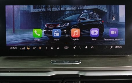 Geely Coolray I, 2022 год, 1 590 000 рублей, 14 фотография