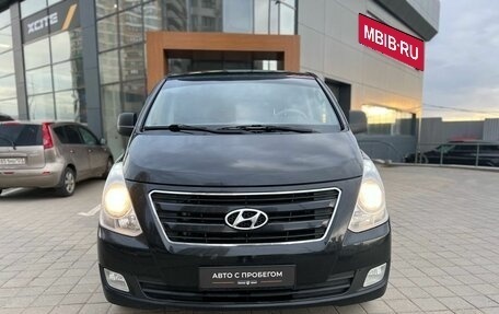 Hyundai H-1 II рестайлинг, 2016 год, 2 200 000 рублей, 2 фотография