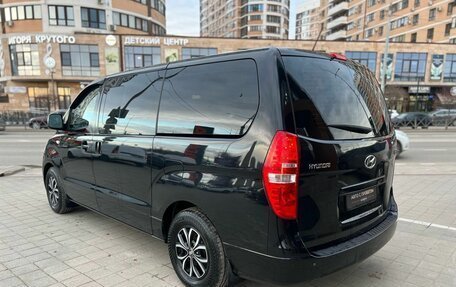 Hyundai H-1 II рестайлинг, 2016 год, 2 200 000 рублей, 7 фотография