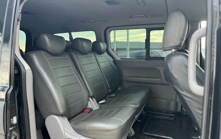 Hyundai H-1 II рестайлинг, 2016 год, 2 200 000 рублей, 16 фотография