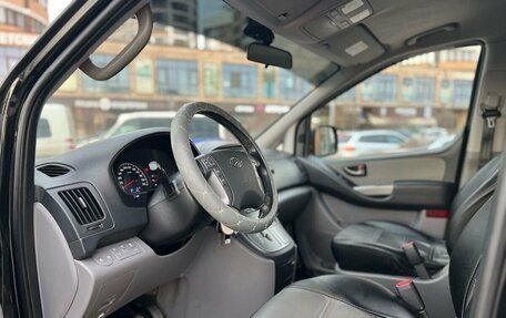 Hyundai H-1 II рестайлинг, 2016 год, 2 200 000 рублей, 9 фотография