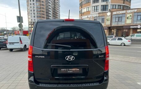 Hyundai H-1 II рестайлинг, 2016 год, 2 200 000 рублей, 6 фотография