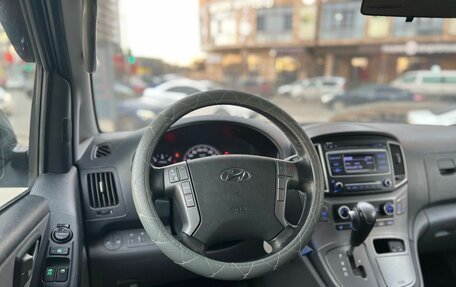 Hyundai H-1 II рестайлинг, 2016 год, 2 200 000 рублей, 10 фотография