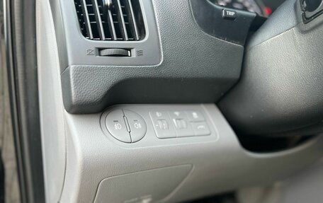 Hyundai H-1 II рестайлинг, 2016 год, 2 200 000 рублей, 11 фотография