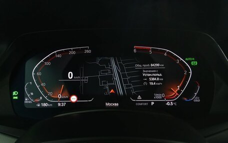 BMW X6, 2019 год, 7 100 000 рублей, 13 фотография